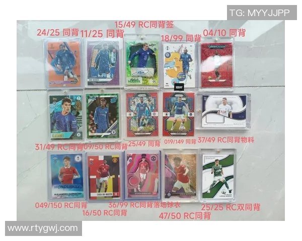 如何通过足球起飞球星卡提升游戏体验和收藏价值