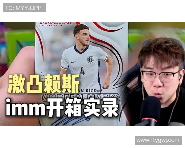 足球球星卡收藏热潮兴起探究背后的文化价值与投资潜力